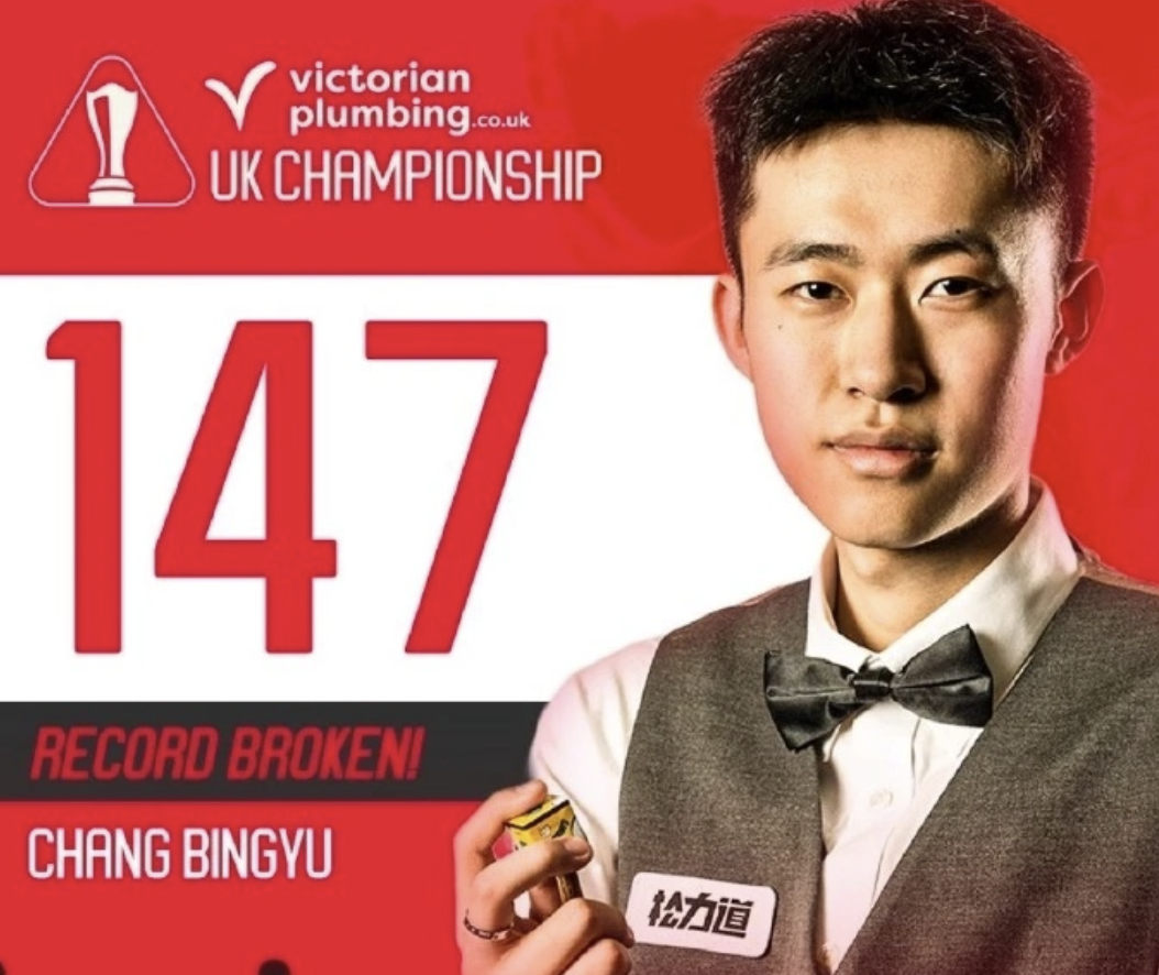 b体育-单杆奖金134万！中国23岁帅小伙闪耀世锦赛：短短139天轰出2个147